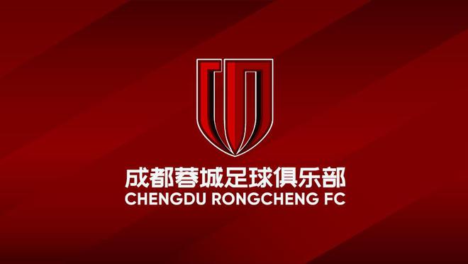 成都蓉城賀武漢女足：中國女足精神之注腳