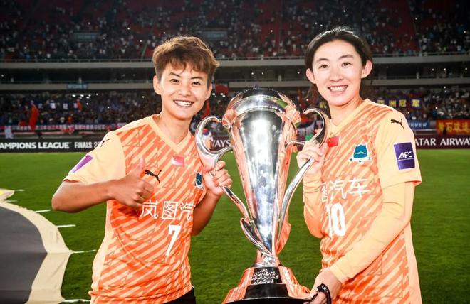 姚偉：記女足亞冠首冠，湖北武漢車(chē)谷江大女足