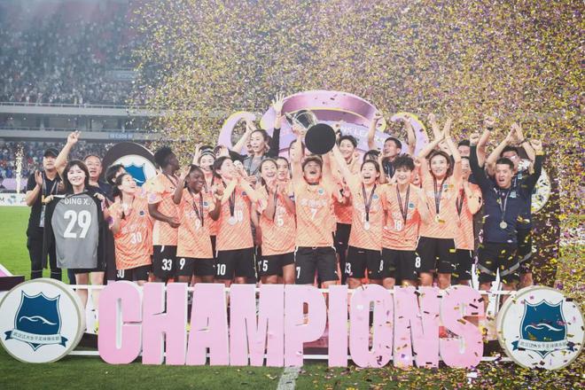 武漢女足：三基石撐起五冠王朝，登頂亞洲！