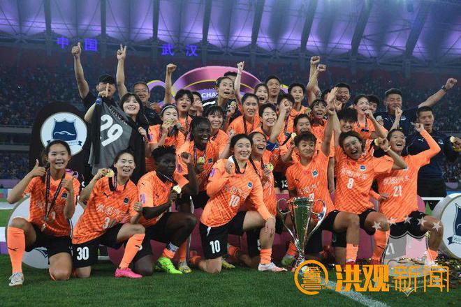 南昌學(xué)子鄧夢(mèng)曄立功，武漢女足奪亞冠冠軍。