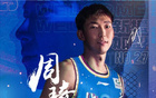 周琦腰部不適，眼疾待治。