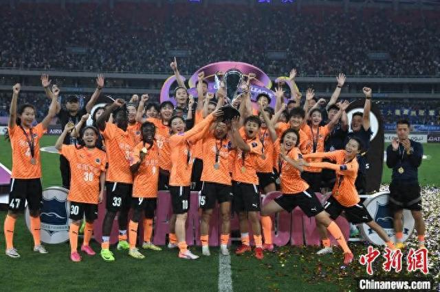 武漢女足奪冠亞冠聯(lián)賽