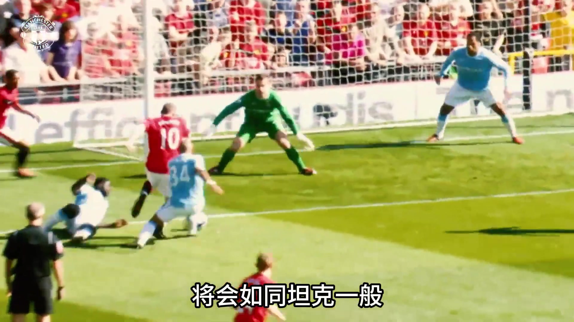 09/10賽季的魯尼有多猛后C羅時代的最佳球員