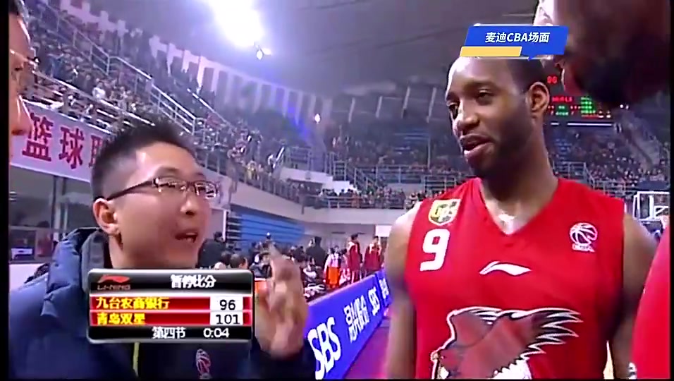 麥迪搖頭拒絕剩4秒青島領(lǐng)先5分有球權(quán) 暫停教練讓麥迪投3分