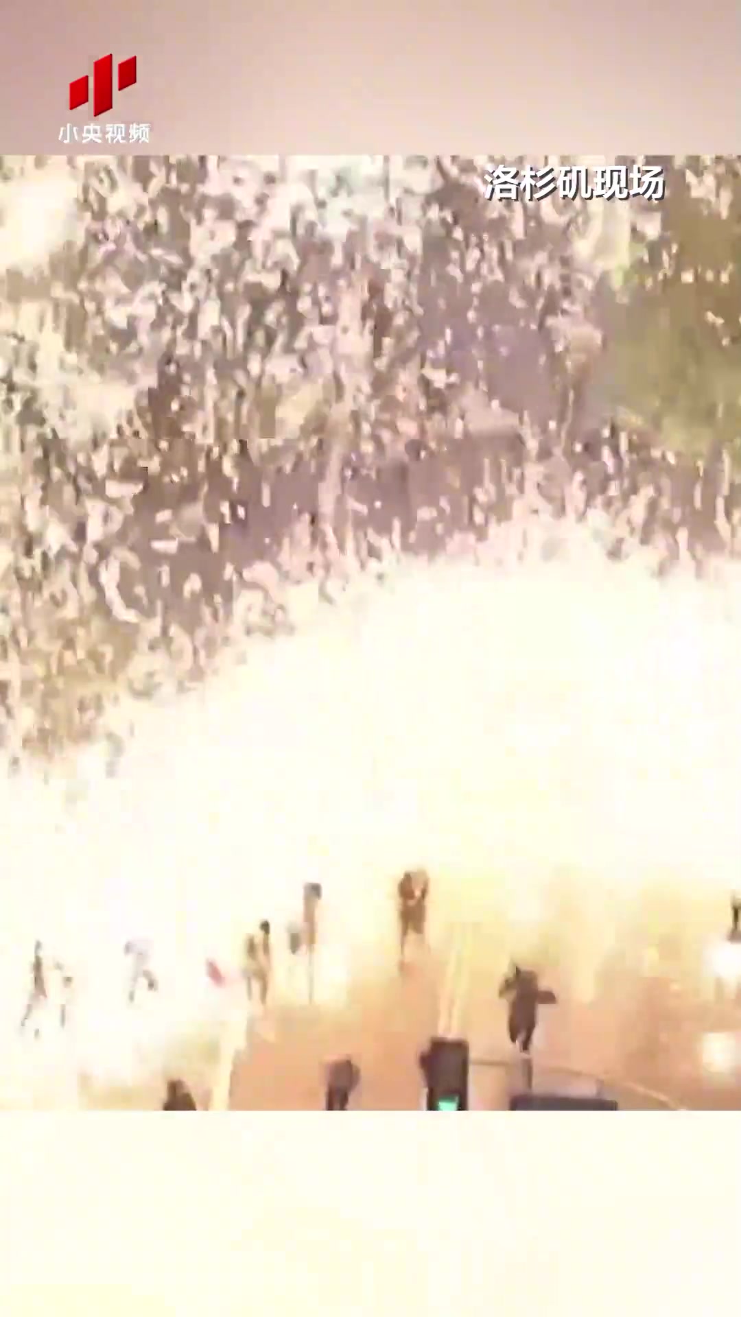 洛杉磯暴亂再升級(jí)還好休賽期不然湖人快船主場(chǎng)比賽怎么打