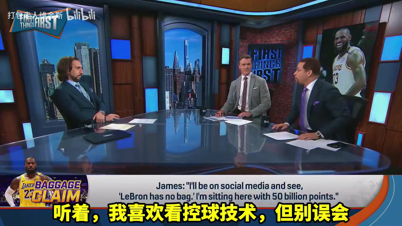 美媒歐文有控球技術(shù)他能像詹姆斯一樣影響勝利嗎