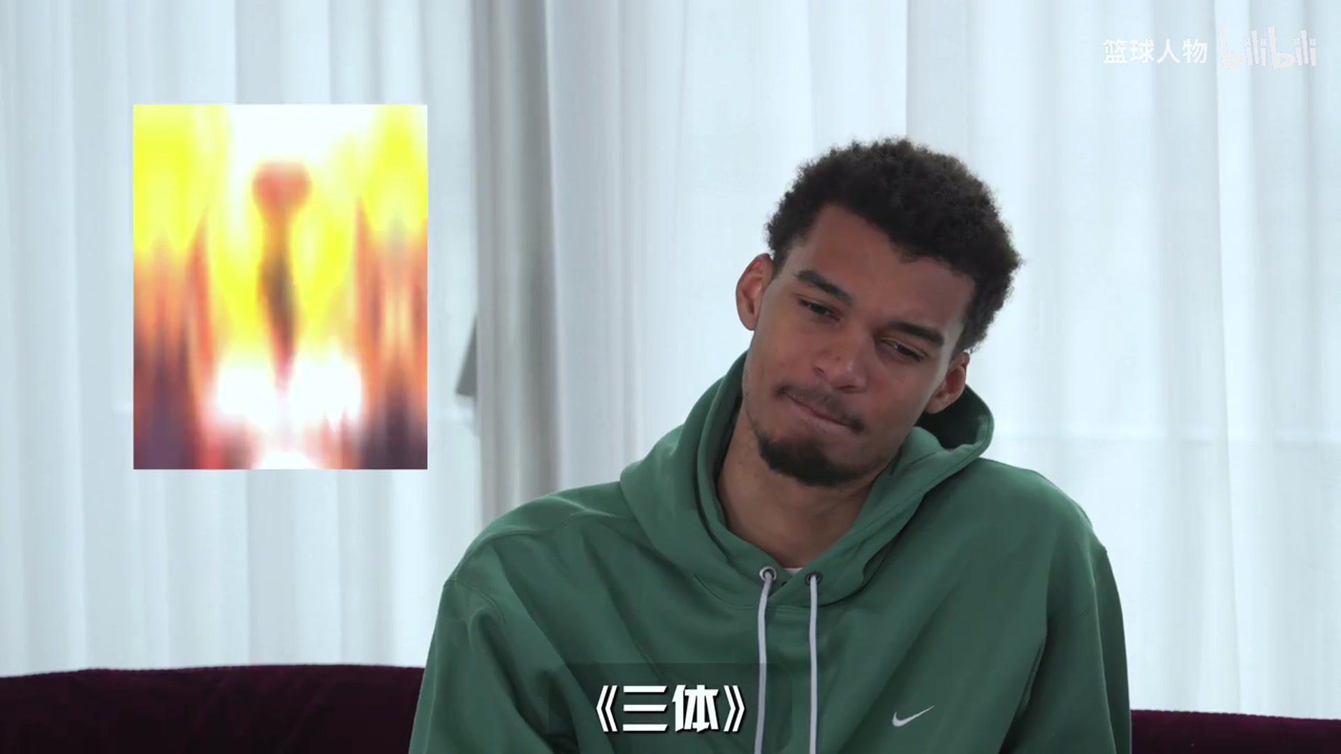 來(lái)少林寺讀金剛經(jīng)的文班去年表示我讀過(guò)中國(guó)書(shū)籍孫子兵法