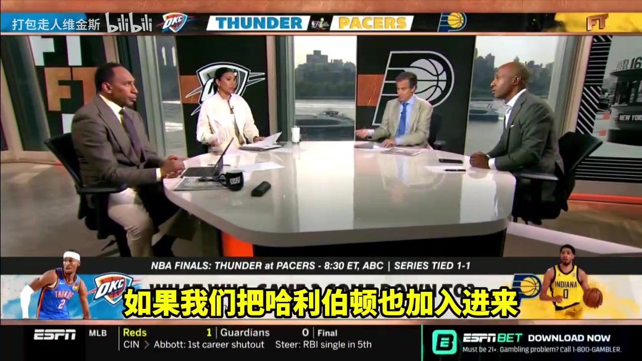 震驚所有人美媒詹庫約東字是超巨SGA杜蘭特不是超巨