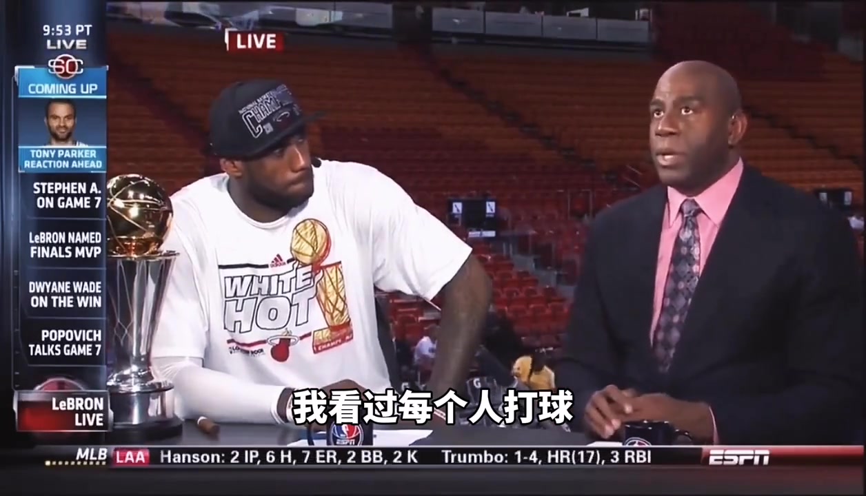 魔術(shù)師當(dāng)年直言勒布朗你是我唯一認為能成為GOAT的球員