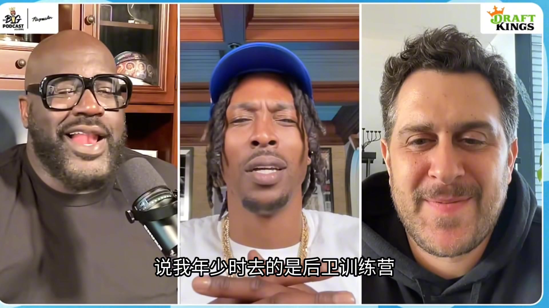 霍華德噴姚明沒(méi)防守奧尼爾氣不過(guò)舉例駁斥