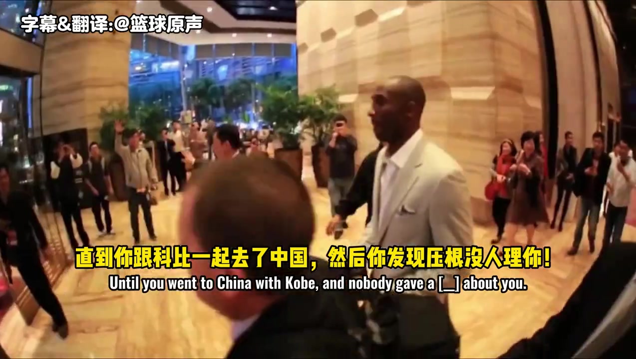 韋德科比會九國語言這家伙在北京跟每個人用人家母語打招呼