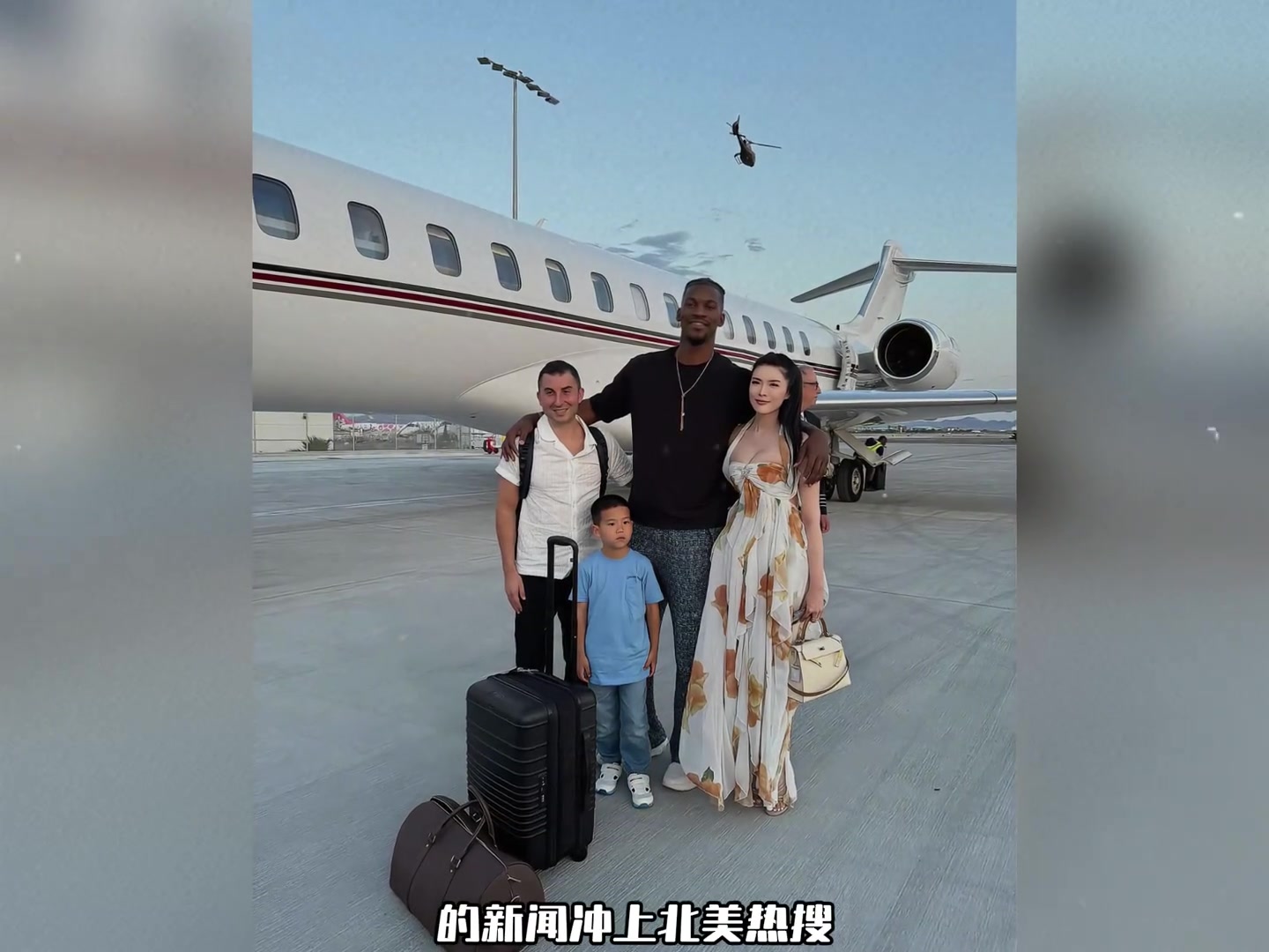 顏值不錯(cuò)巴特勒和華人美女同游拉斯維加斯