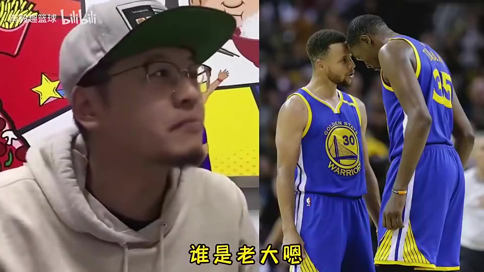 勇士?jī)蛇B冠期間誰(shuí)是球隊(duì)老大楊毅能力強(qiáng)的他不一定就是老大