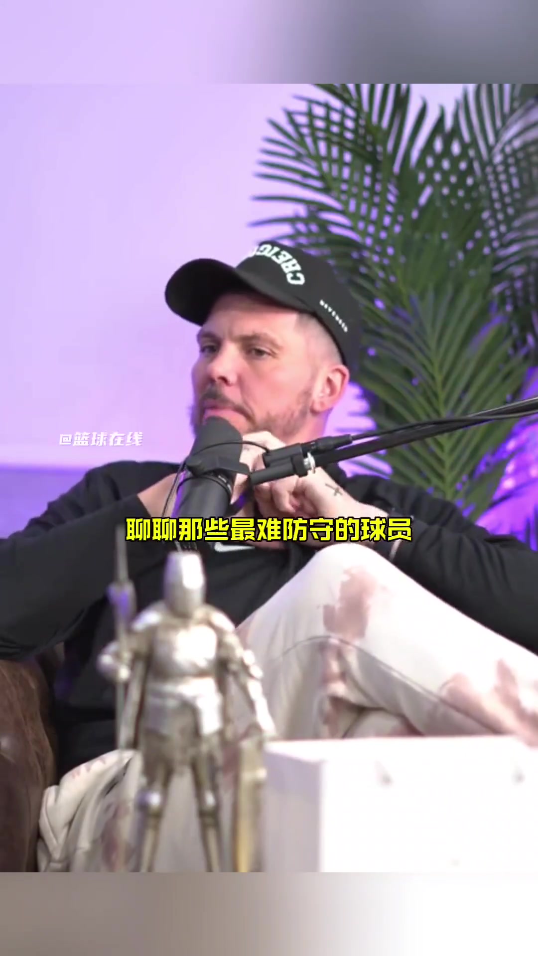 巴蒂爾我從來都不敢說自己是科比終結者因為說了一定會激怒他