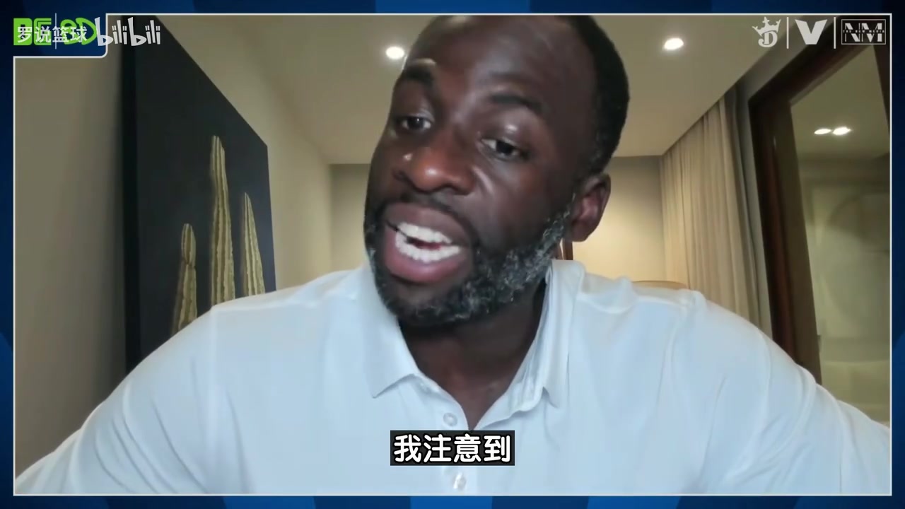 懂球帝追夢(mèng)解析步行者G4敗因末端的雙內(nèi)換防讓他們輸?shù)舯荣? title=