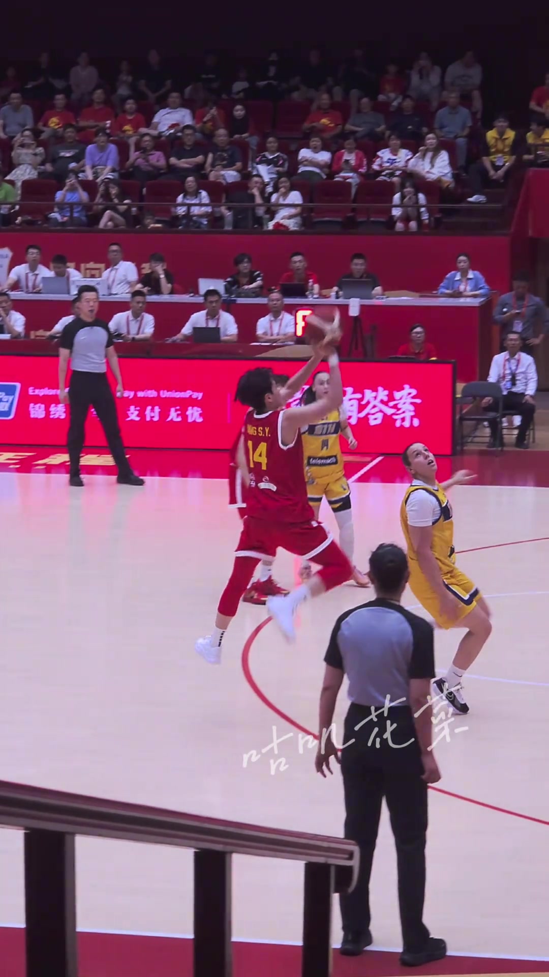 愣是看好幾遍才弄明白咋傳的球楊力維