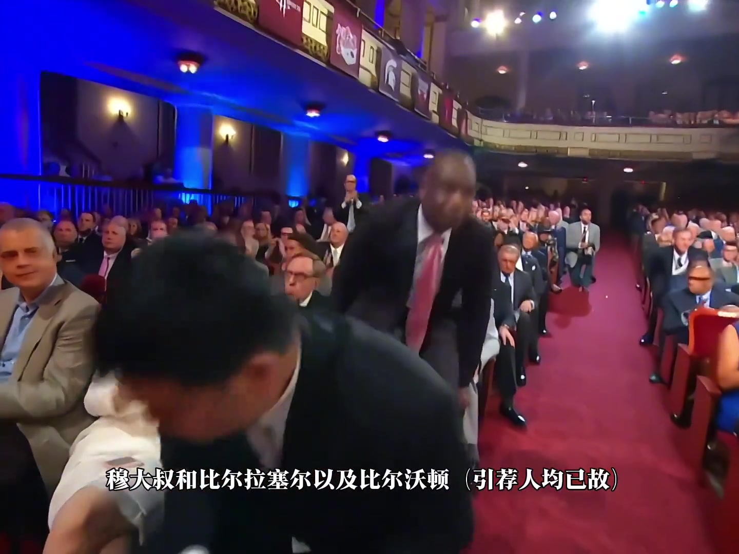 完美詮釋了謙遜與真誠(chéng)這絕對(duì)是奈史密斯名人堂史上最精彩的演講