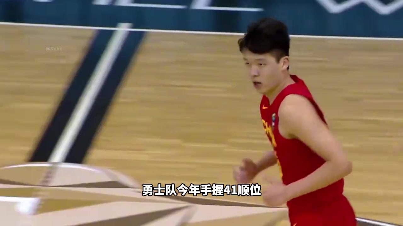 今年哪五支球隊可能選楊瀚森首輪真的有機會嗎