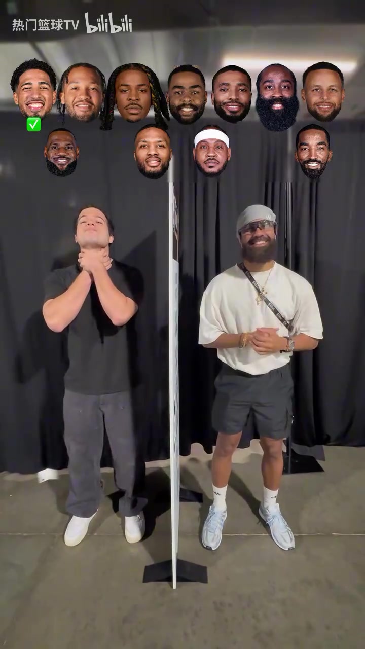 太經(jīng)典了球迷挑戰(zhàn)根據(jù)人名做慶祝動作誰的慶祝動作最經(jīng)典