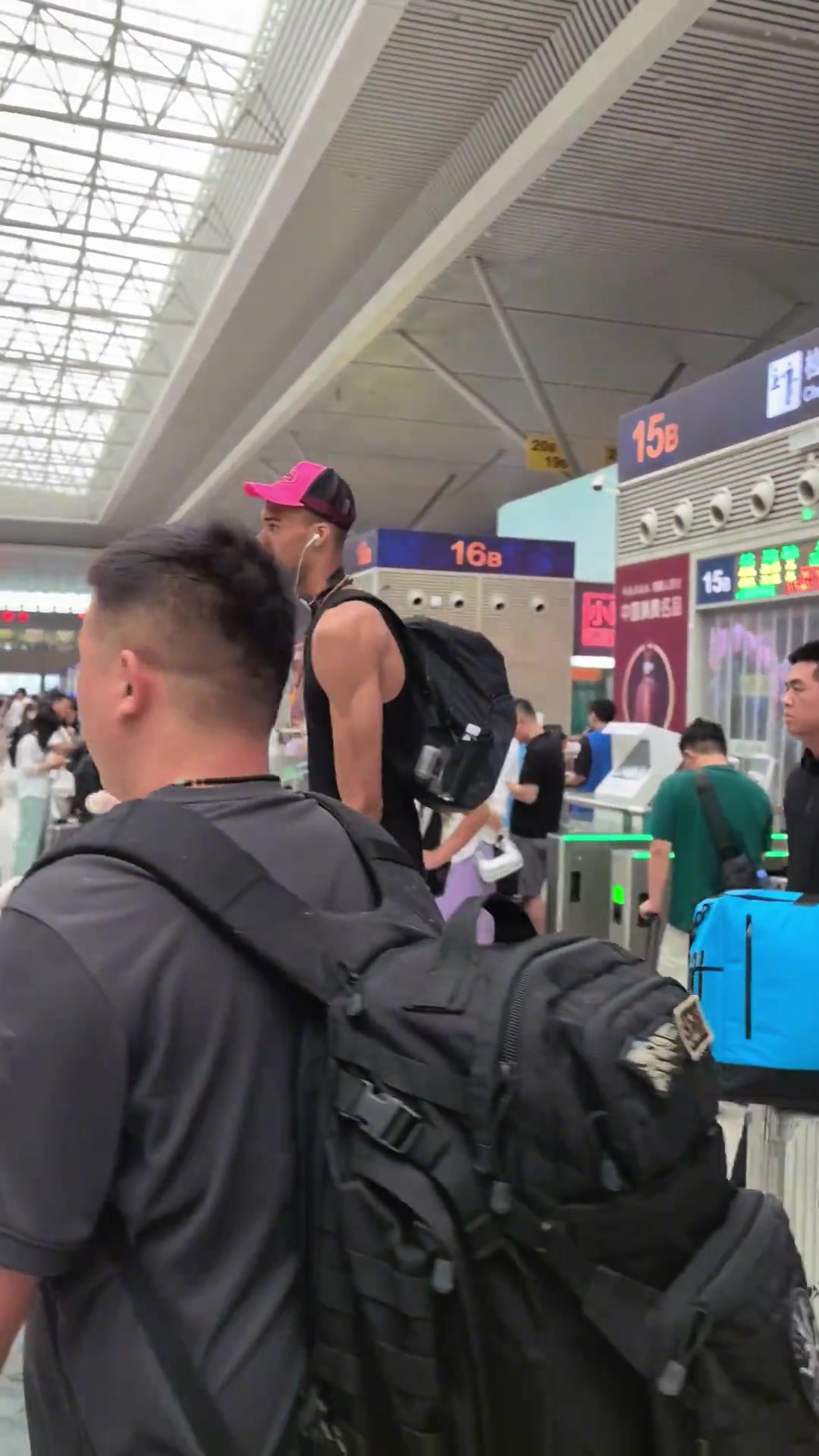 學(xué)成下山文班從河南啟程車站里一覽眾山小