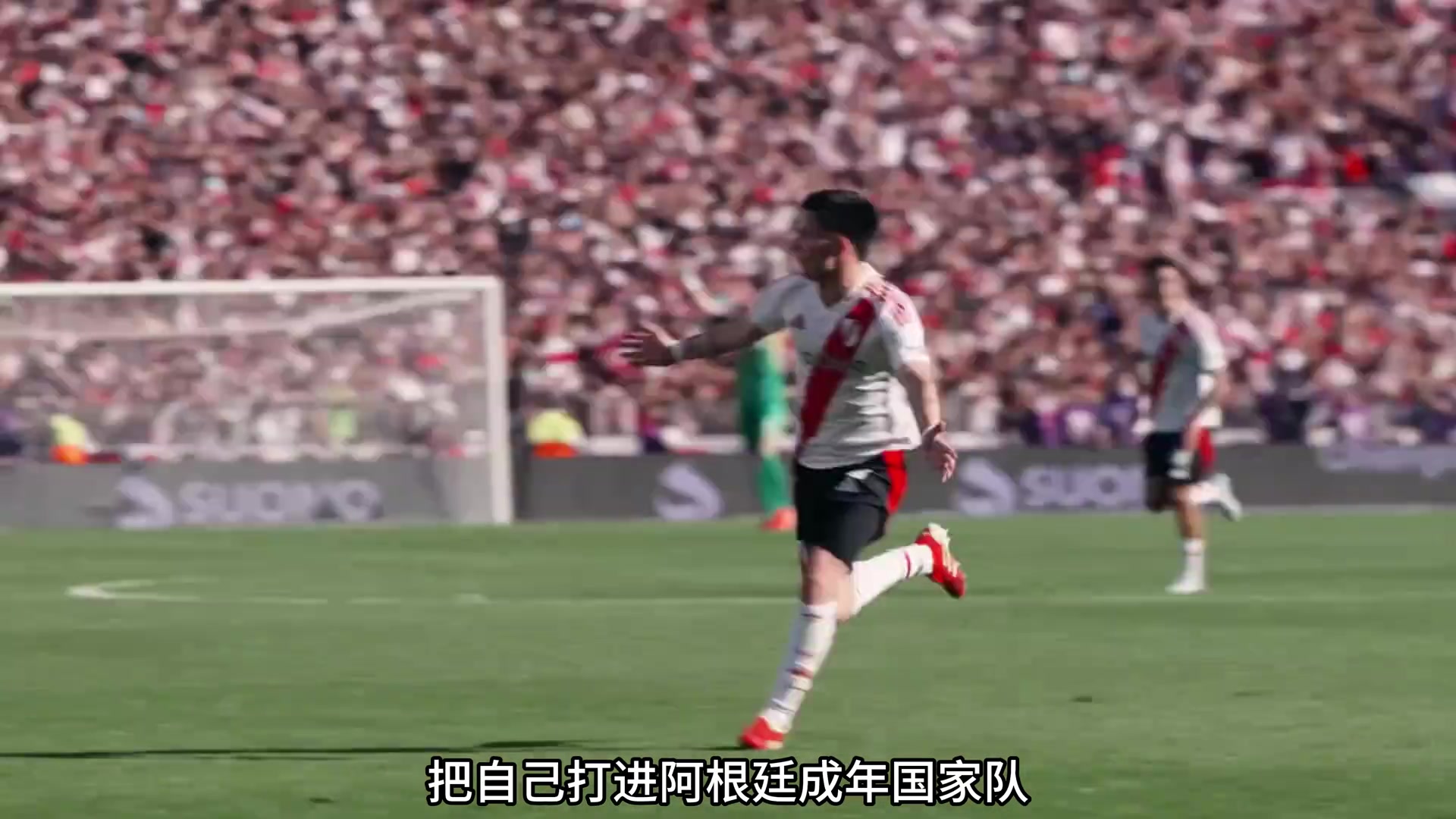 下一個福登花費皇馬6230萬歐元引進(jìn)的馬斯坦托諾是個猛人