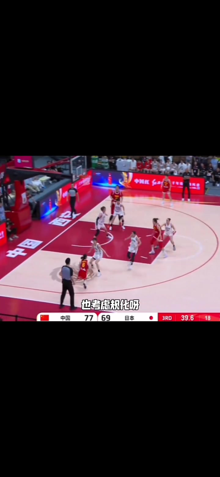 楊毅如果女籃像男籃一樣再歸化一位后衛(wèi)的話 那就真的強(qiáng)