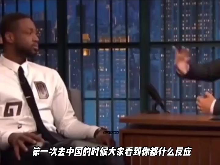 韋德此前夢之隊來中國時球迷都忽略我和詹姆斯奔向科比