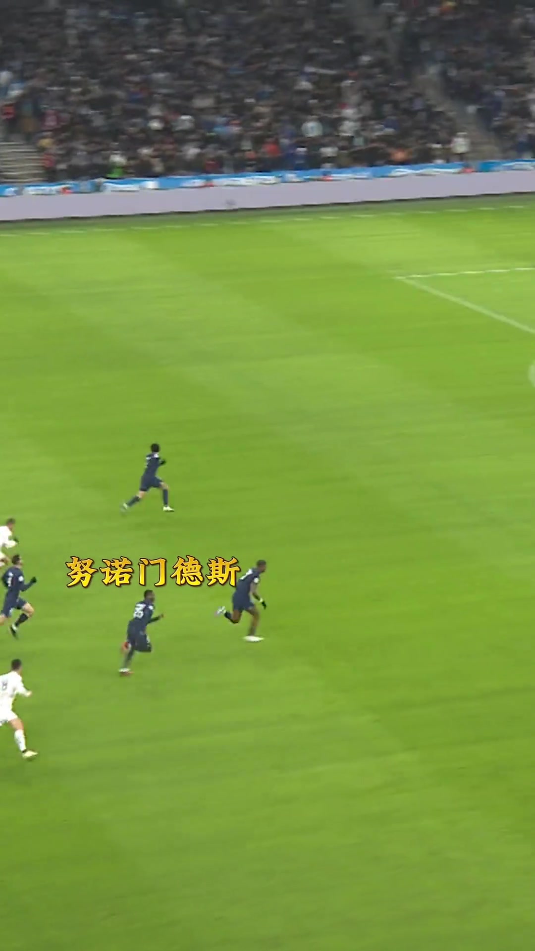 世一左門德斯單刀經(jīng)過(guò)我同意了嗎