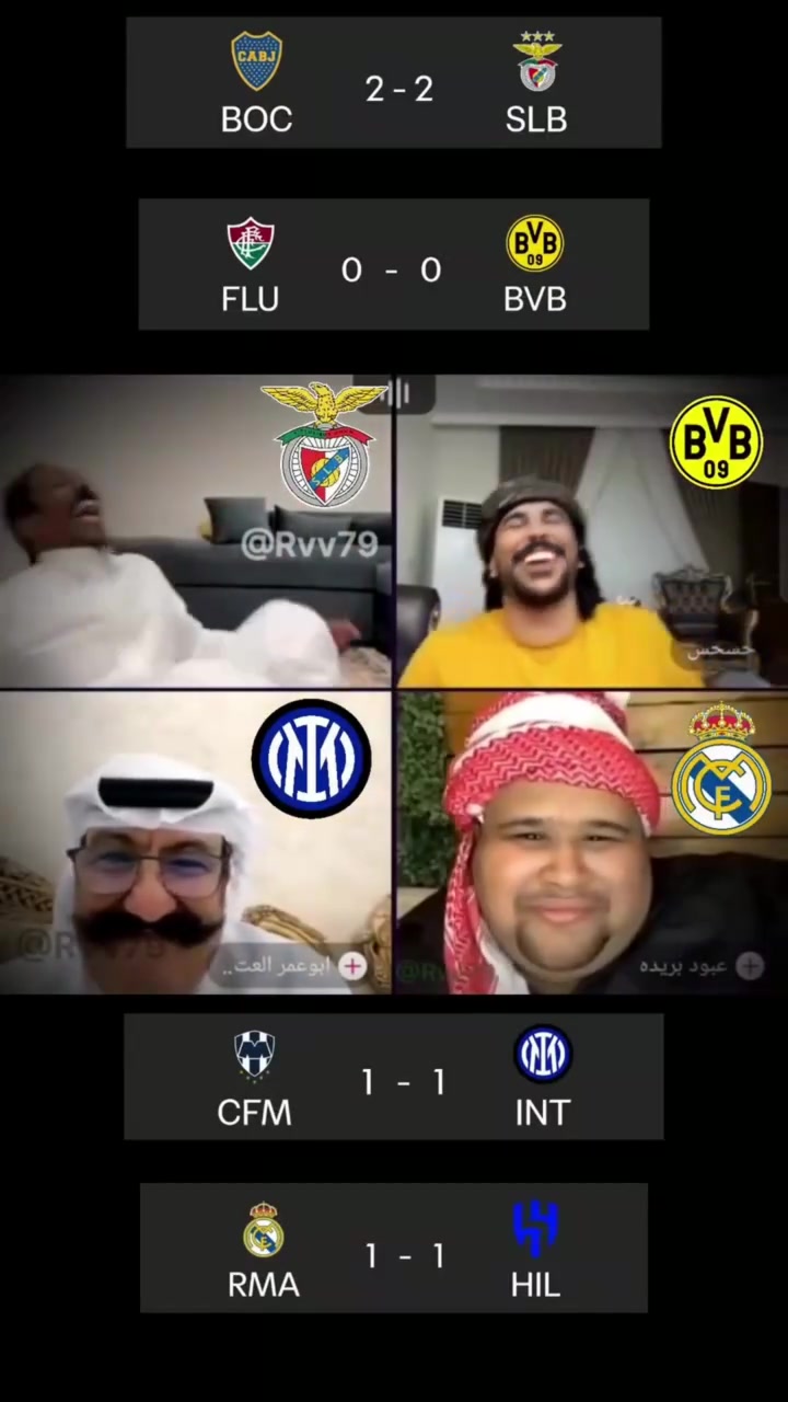 哈哈你也來(lái)了網(wǎng)友惡搞世俱杯開局不利的強(qiáng)隊(duì)