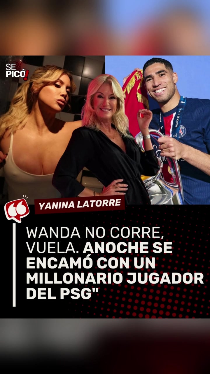 真假阿根廷女記者阿什拉夫奪冠后和旺達(dá)共度良宵