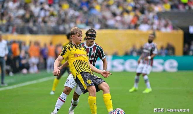 世俱杯多特蒙德VS弗魯米嫩塞平局