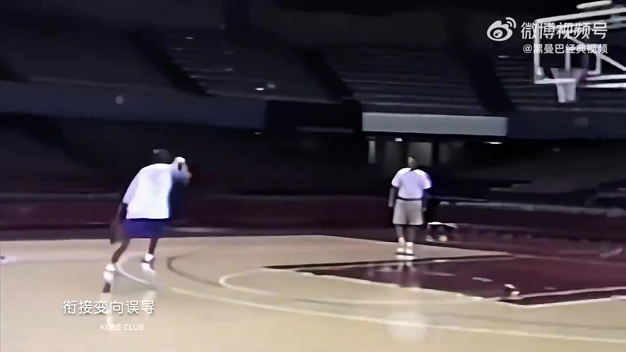 17歲的科比參加快船試訓(xùn)命中率100百左手無差別三分跳投