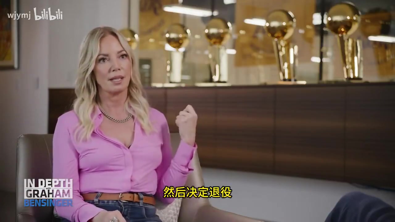 珍妮此前科比想退役先告知了我即使討厭他的球隊都為他致敬