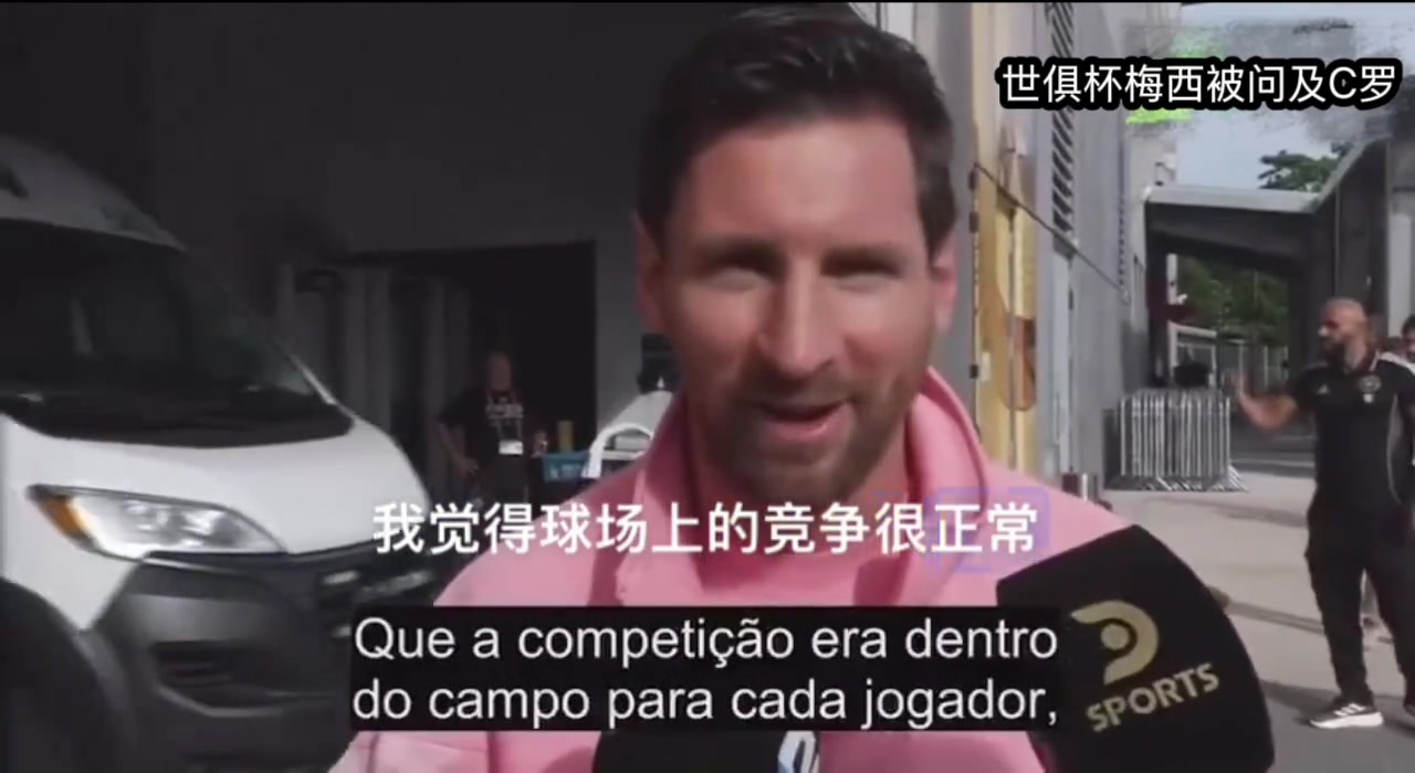 梅西談C羅我們不是朋友不過始終彼此尊重非常欽佩他的成就