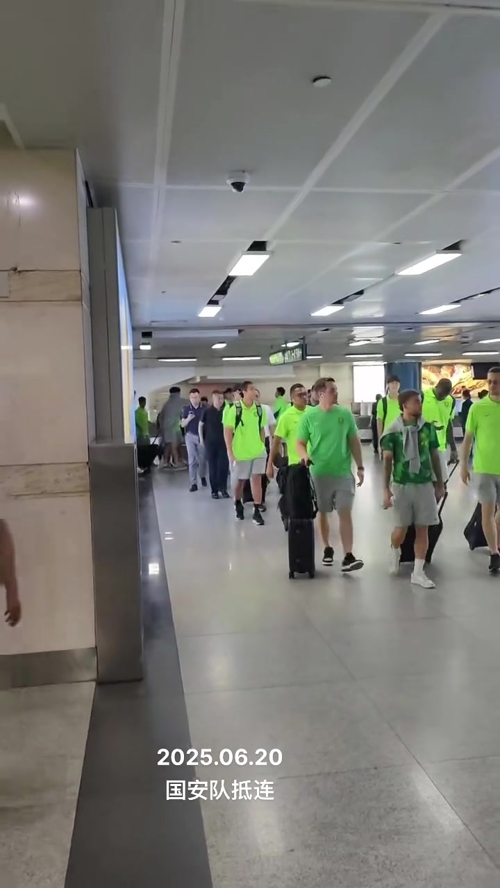 再戰(zhàn)梭魚灣實(shí)拍國安眾將抵達(dá)大連備戰(zhàn)足協(xié)杯