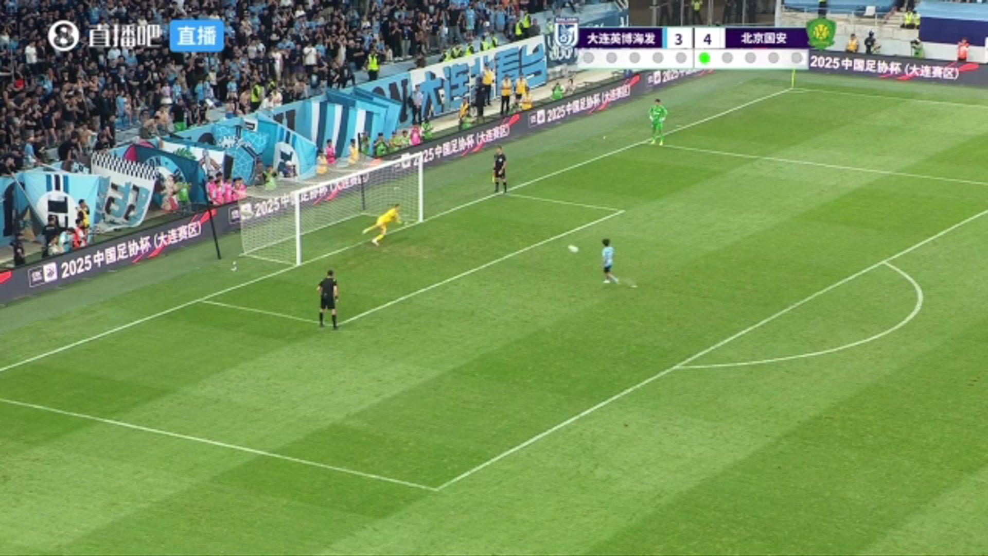大心臟點(diǎn)球大戰(zhàn)大連球員呂焯毅勺子點(diǎn)球破門(mén)