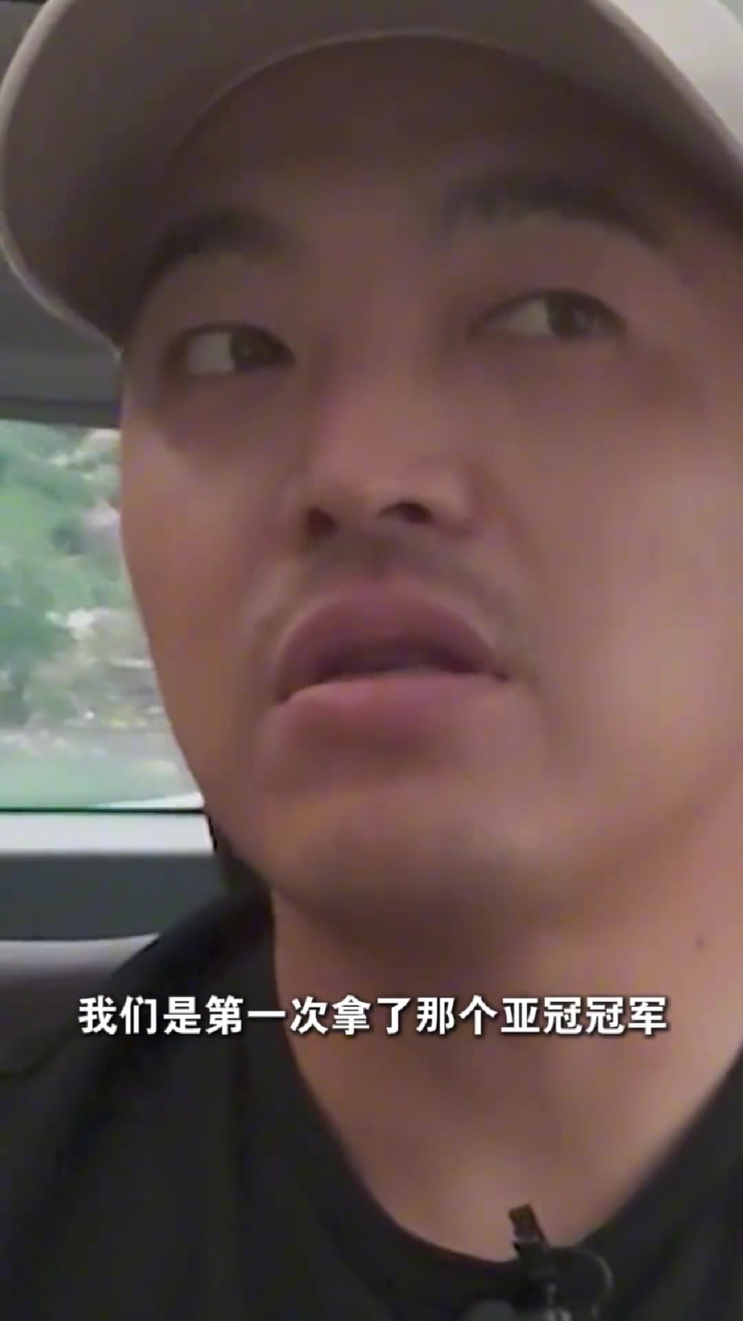 馮瀟霆回憶世俱杯當(dāng)時(shí)恒大拿了亞冠冠軍然后被拜仁揍得不行