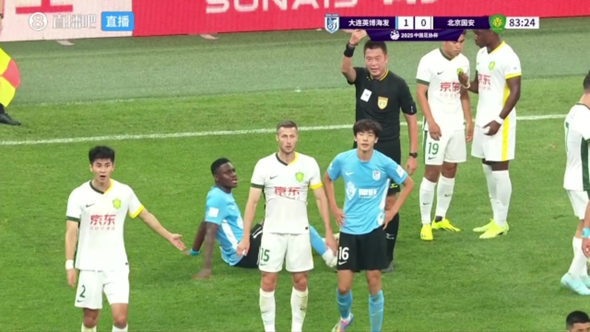 美女解說吳桐跟王楚淇一起說球太危險