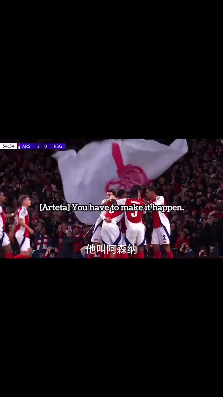 為什么喜歡阿森納槍迷因?yàn)樗駱O了平凡而又熱愛(ài)生活的我們