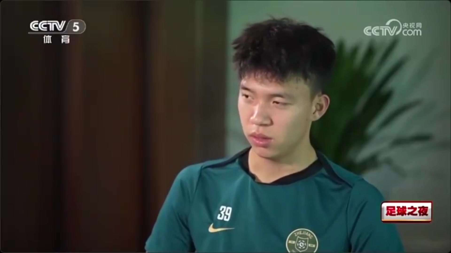 王鈺棟談留洋去也不一定踢上球去了第一點(diǎn)也不是踢好球而是得生存