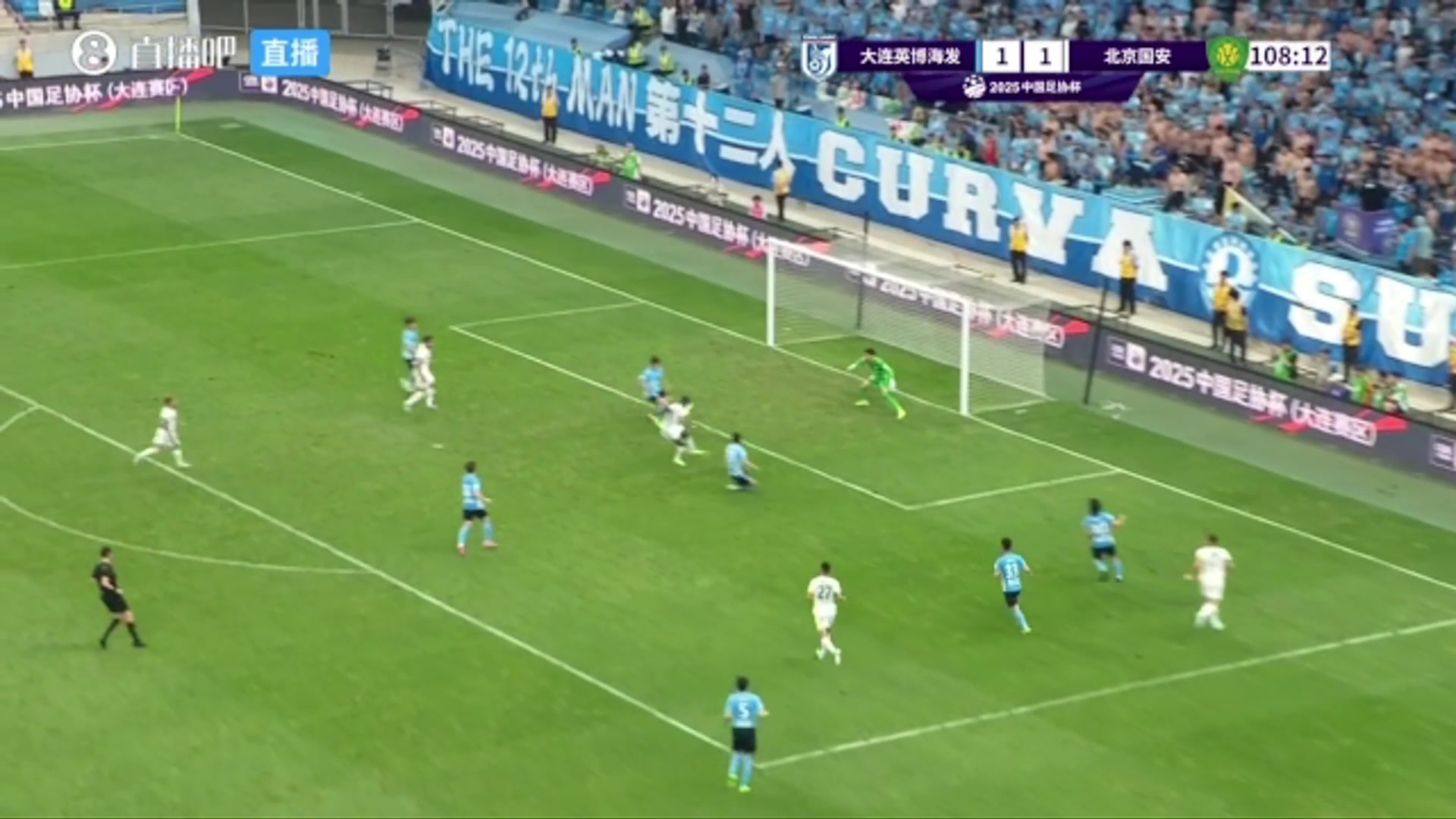 法比奧門(mén)前踢偏王楚淇馬萊萊找到故人了