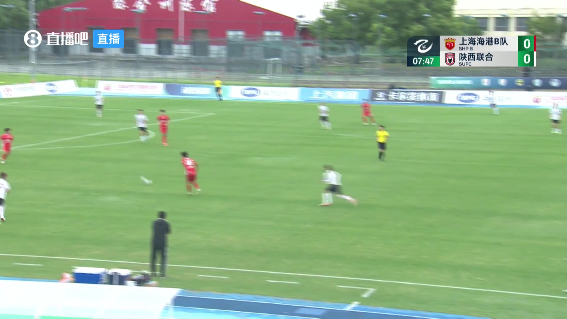 海港B隊(duì)抓陜西隊(duì)這次出球失誤的破門后防真的要謹(jǐn)慎啊