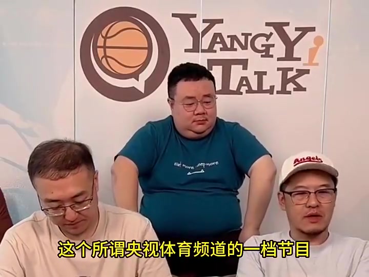 楊毅阿聯(lián)的事誰給定性了是誰說有罪你們網(wǎng)友審判什么