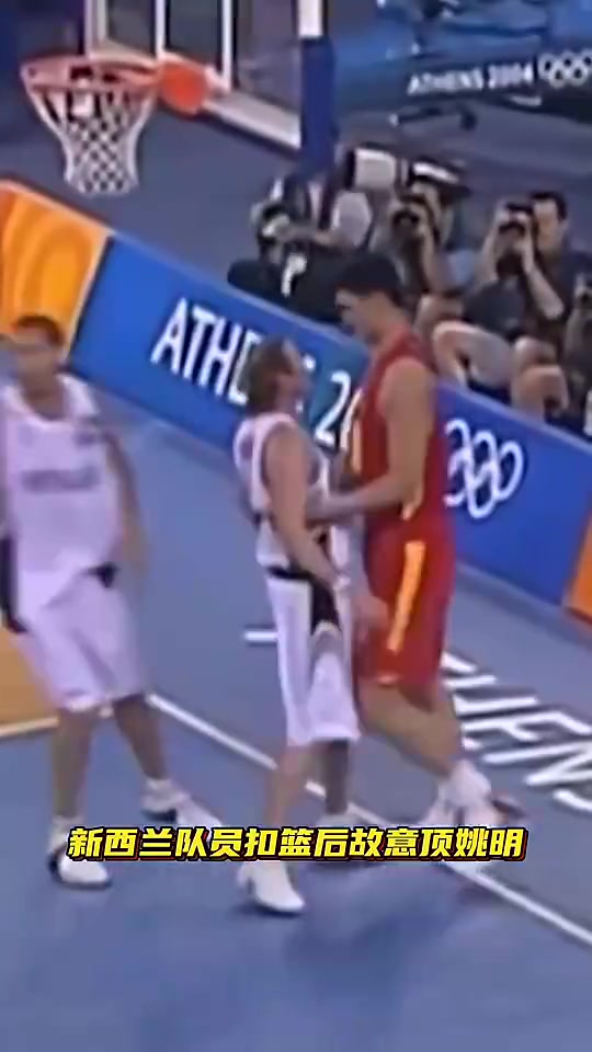 姚明場(chǎng)外溫文爾雅上場(chǎng)了就是要霸氣十足啊