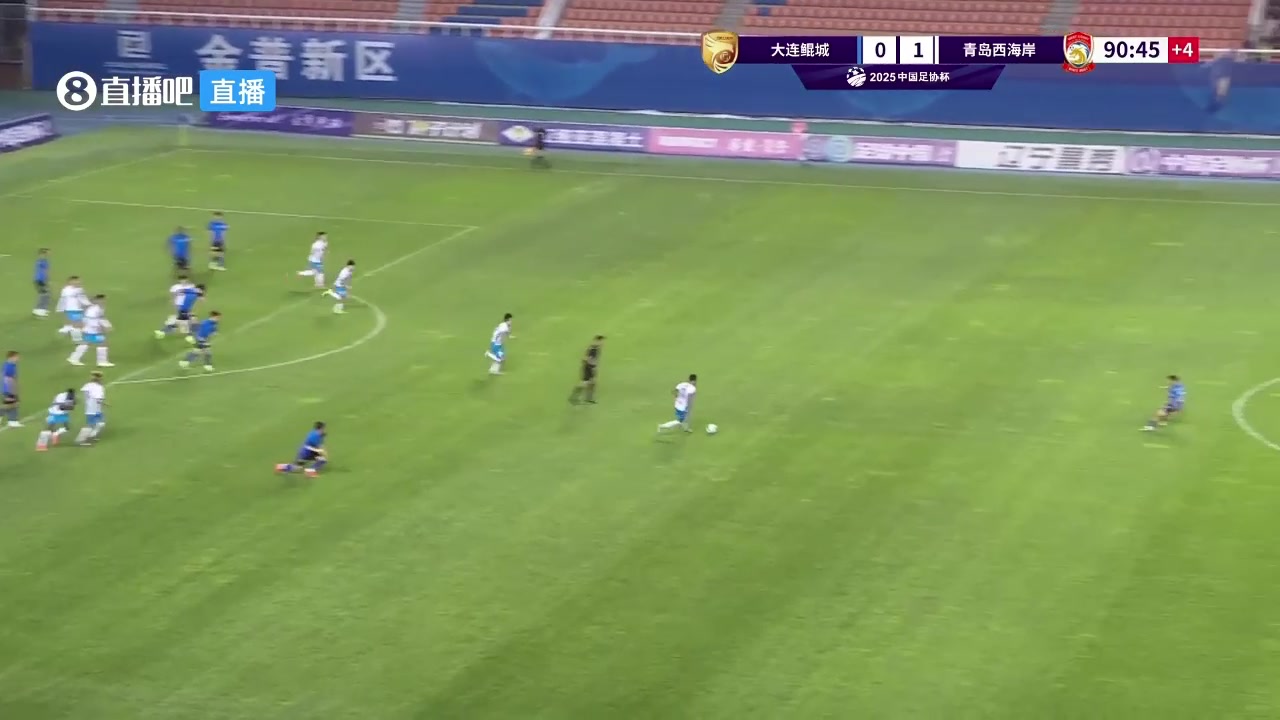 青島西海岸2-0領(lǐng)先戴維森接隊友回傳破門