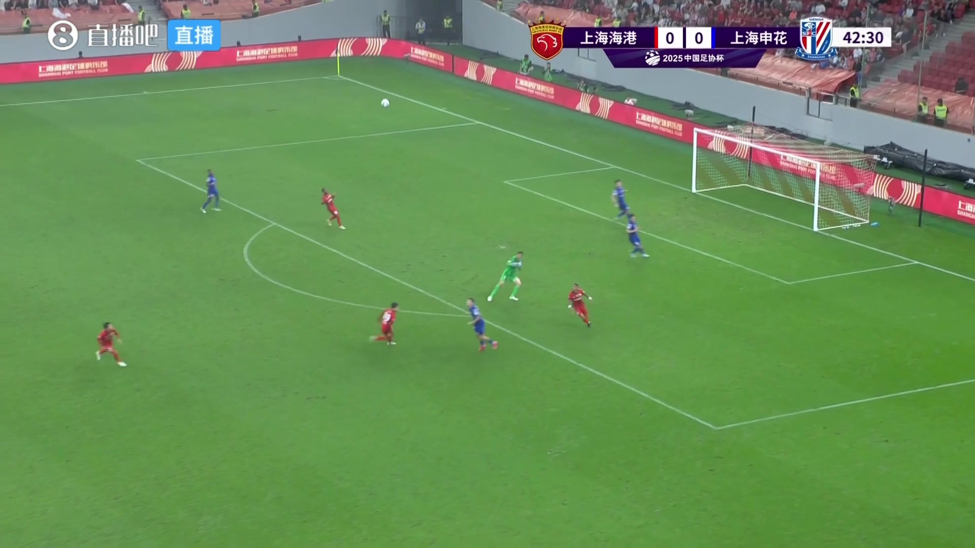 毒奶王楚淇剛說完海港浪費單刀要被懲罰申花一分鐘后進(jìn)球