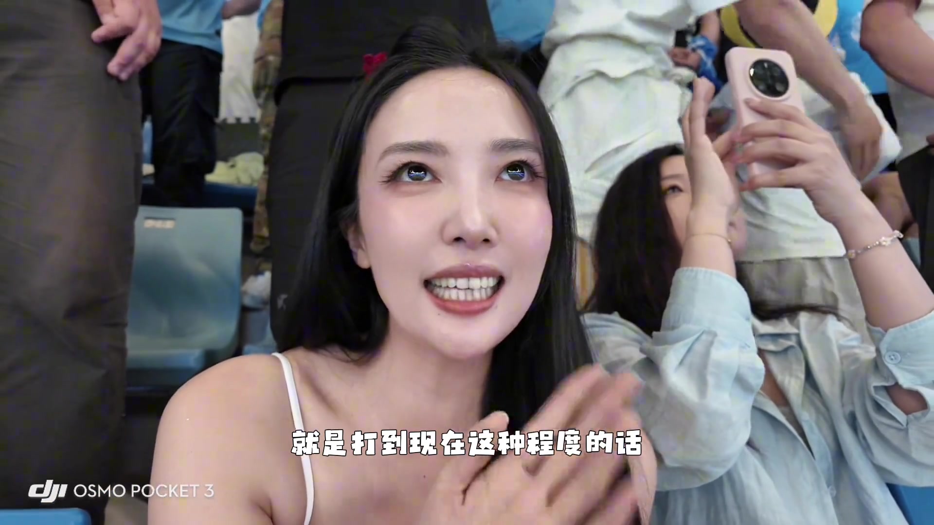 美女球迷雖然有點(diǎn)遺憾但是大連英博加油呀