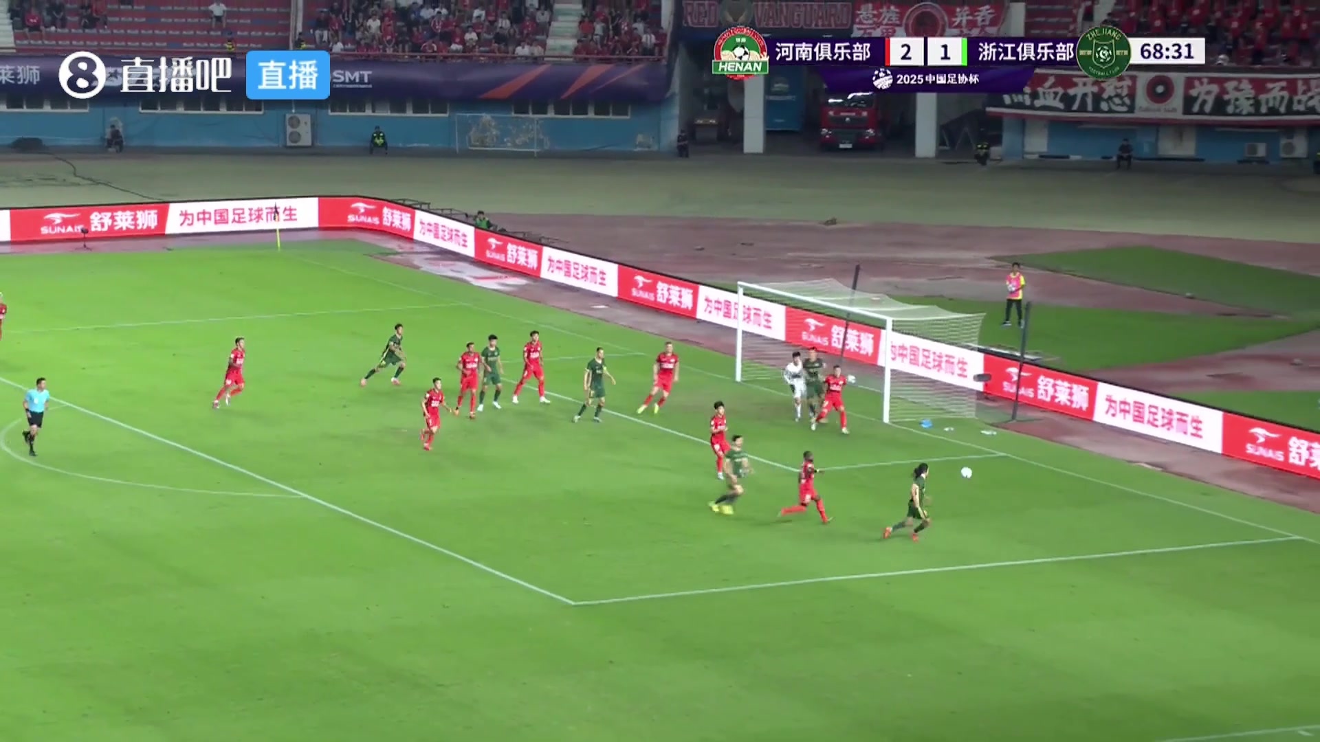 立馬回應(yīng)李提香傳中助攻劉浩帆打入一線隊(duì)首球扳平