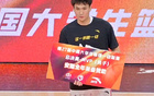 北大奪冠，管子煜MVP，大勝華僑成五冠王，CBA選秀多人參與