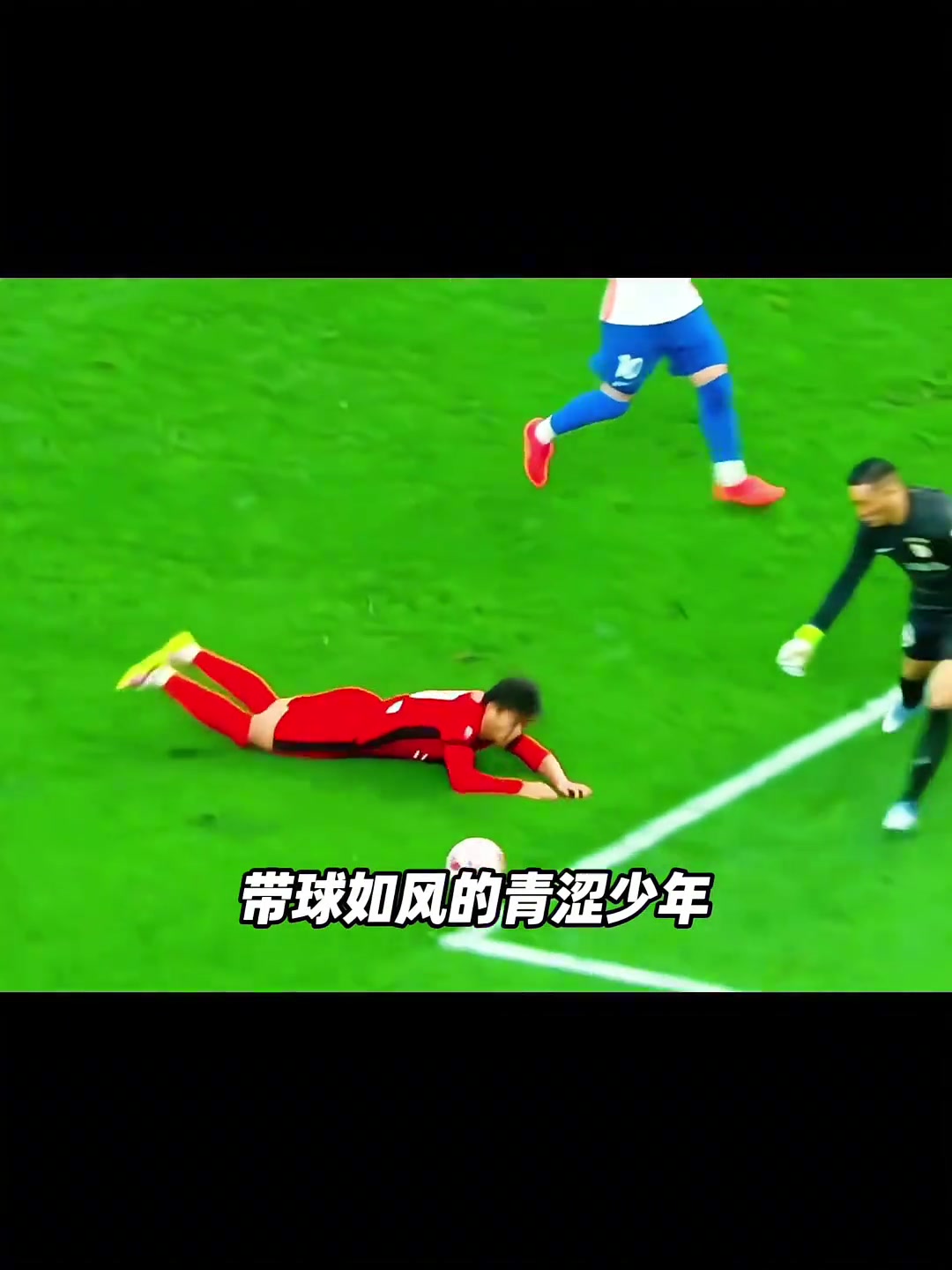 19歲蒯紀(jì)聞叩開國足大門能否改寫中場(chǎng)歷史